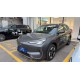 Geely Galaxy E5, 2025 (7), модель 2026 року